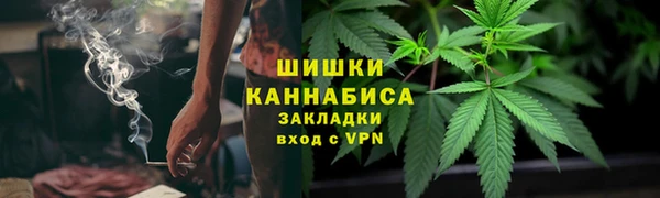 кокаин VHQ Белоозёрский